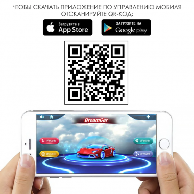 Детский электромобиль Bambi Racer M 4865EBLR-1 до 30 кг