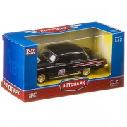 Модель легковая Play Smart ГАЗ 21 Волга 6405B