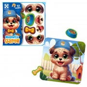 Гра розвиваюча