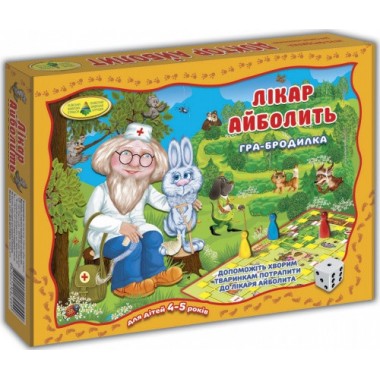 Детская настольная игра-бродилка "Доктор Айболит" 82449 от 4х лет