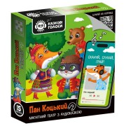 Детский развивающий магнитный театр