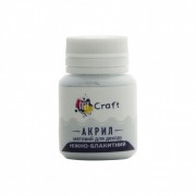 Акрилова фарба для декору Матова Art Craft AP-4708 20 мл Ніжно-блакитний