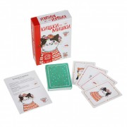 Детская настольная игра