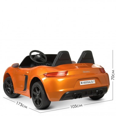 Детский электроквадроцикл Bambi Racer M 4055ALS-7 до 100 кг