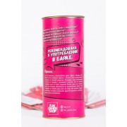 Настольная игра Правда или Дело 0005FGS девичник