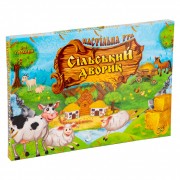 Настольная Игра-бродилка