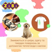 Набор фломастеров