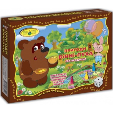 Детская настольная игра-бродилка Приключения Винни-Пуха 82418 от 4х лет