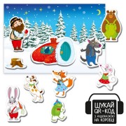 Детский развивающий магнитный театр