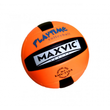 Мяч волейбольный  BT-VB-0053 Foam (Оранжевый)