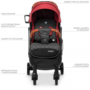 Коляска детская прогулочная EL CAMINO M 3910 Carmine Red