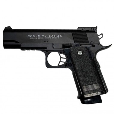 Детский игрушечный пистолет на пульках M20 черный