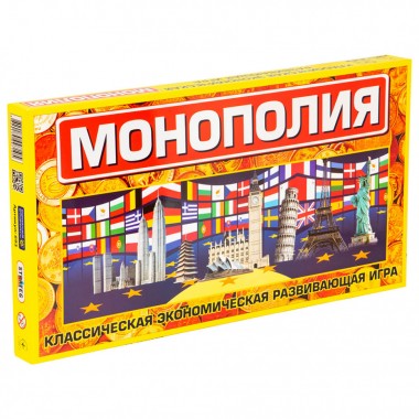 Настольная игра Монополия большая 693 (рус.)