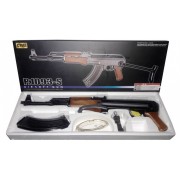 Автомат с откидным прикладом Р1093-S