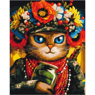 Картина по номерам Кошка Защитница ©Марианна Пащук Brushme GX53082 40х50 см