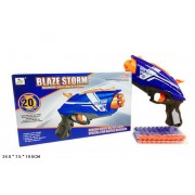 Бластер Zecong Toys 7063