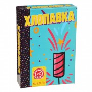 Детская настольная игра