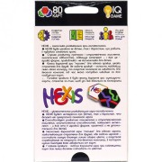 Настільна розважальна гра