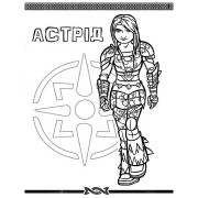 Раскраска для детей Как укротить Дракона