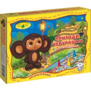 Детская настольная игра-бродилка "Приключения Чебурашки" 82401 от 4х лет