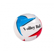 Мяч волейбольный BT-VB-0057 PVC (Белый)