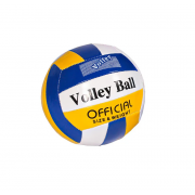 Мяч волейбольный BT-VB-0057 PVC (Сине-жёлтый)