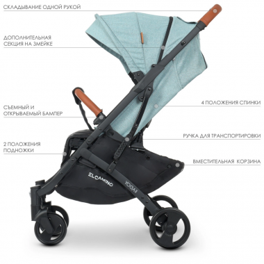 Коляска детская прогулочная EL CAMINO M 3910 Denim Ash Blue