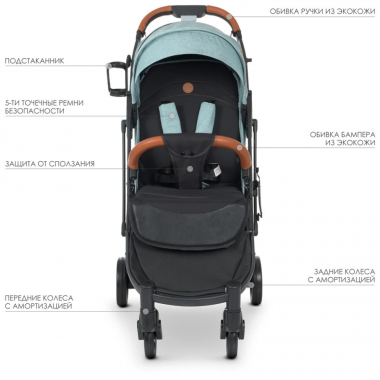 Коляска детская прогулочная EL CAMINO M 3910 Denim Ash Blue