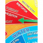 Навчальний тренажер Пори року, Дні тижня 66873 картонний