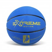 Мяч баскетбольный BB20589(Blue) размер №7, PVC 620 грамм