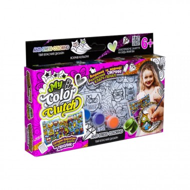 Пенал разрисовка My color Clutch Danko Toys  CCL-01-01U