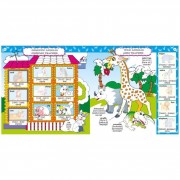 Детская книга Развивашка