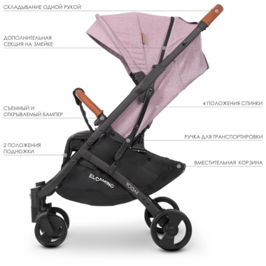 Коляска детская прогулочная EL CAMINO M 3910 Denim Ash Pink