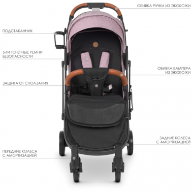 Коляска детская прогулочная EL CAMINO M 3910 Denim Ash Pink