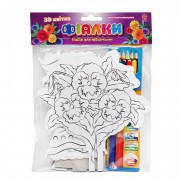 Набор для творчества Конструктор раскраска 3Д