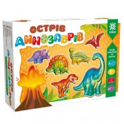 Гипсовая раскраска на магнитах Остров динозавров 93881