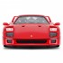 Машинка на радиоуправлении Ferrari F40 Rastar 78760 красный, 1:14