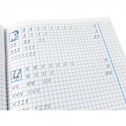 Тетрадь по каллиграфии 1-4 класс 107906 Тренировочные задания