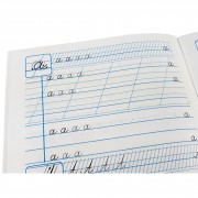 Тетрадь по каллиграфии 1-4 класс 107906 Тренировочные задания