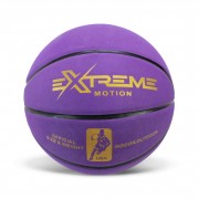 Мяч баскетбольный BB20589(Violet) размер №7, PVC 620 грамм