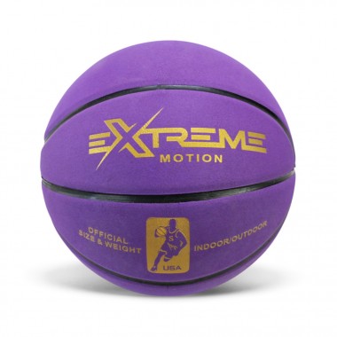 Мяч баскетбольный BB20589(Violet) размер №7, PVC 620 грамм Мяч баскетбольный BB20589(Violet) размер №7, PVC 620 грамм