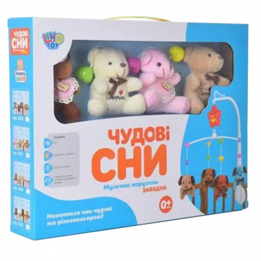 Карусель на кроватку Limo Toy D121