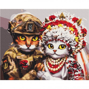 Картина по номерам Свадьба храбрых котиков © Марианна Пащук Brushme BS53312 40х50 см