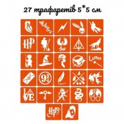 Подарочный набор