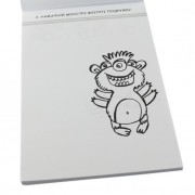 Фантаzuki дорисуй и раскрась 69519 синяя