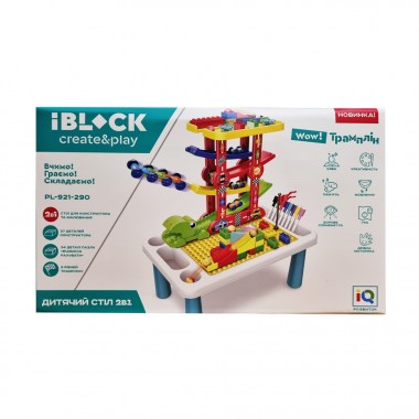 Конструктор Трамплін IBLOCK PL-921-290, 37 деталей Конструктор Трамплін IBLOCK PL-921-290, 37 деталей