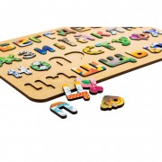 Дитячий дерев'яний сортер А3 Абетка АртA3-30273