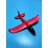 Дитячий метальний літак-планер C28001(Red) довжина 48 см Дитячий метальний літак-планер C28001(Red) довжина 48 см