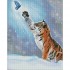 Алмазная мозаика "Забавы тигренка" ©khutorna_art Идейка AMC7671 без подрамника 40х50 см