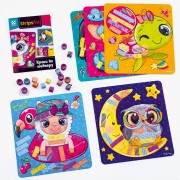 Набір для творчості